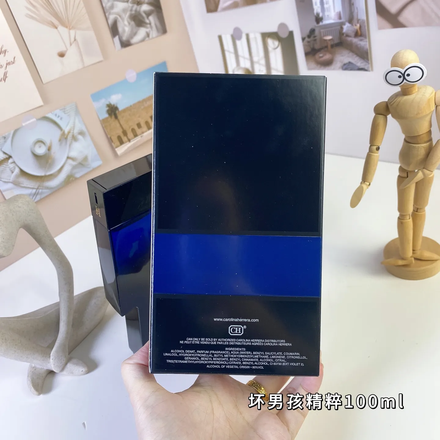 Carolina Herrera Bad Boy Cobalt Elixir 100ml