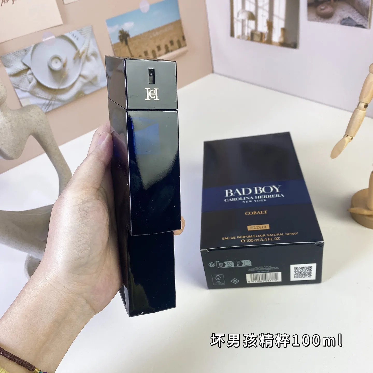 Carolina Herrera Bad Boy Cobalt Elixir 100ml