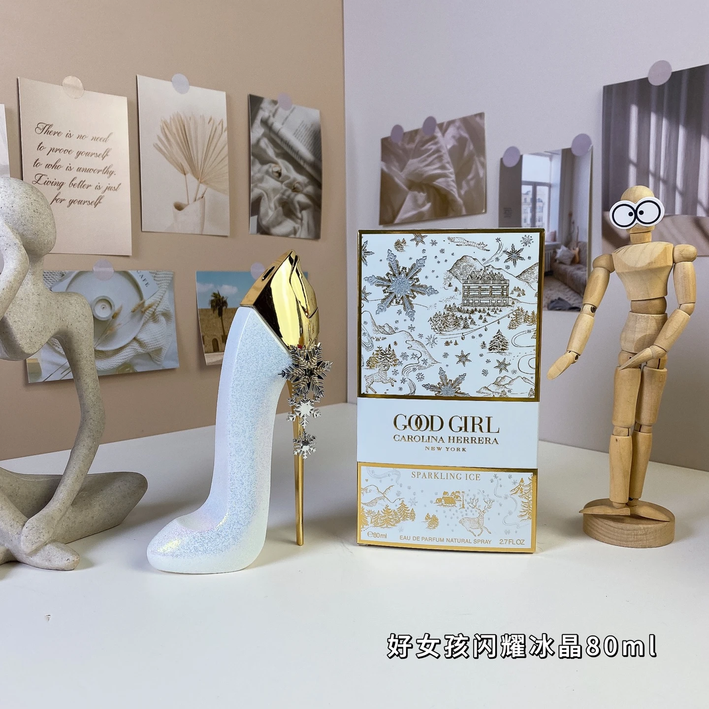 Carolina Herrera Good Girl Sparkling lce 80ml