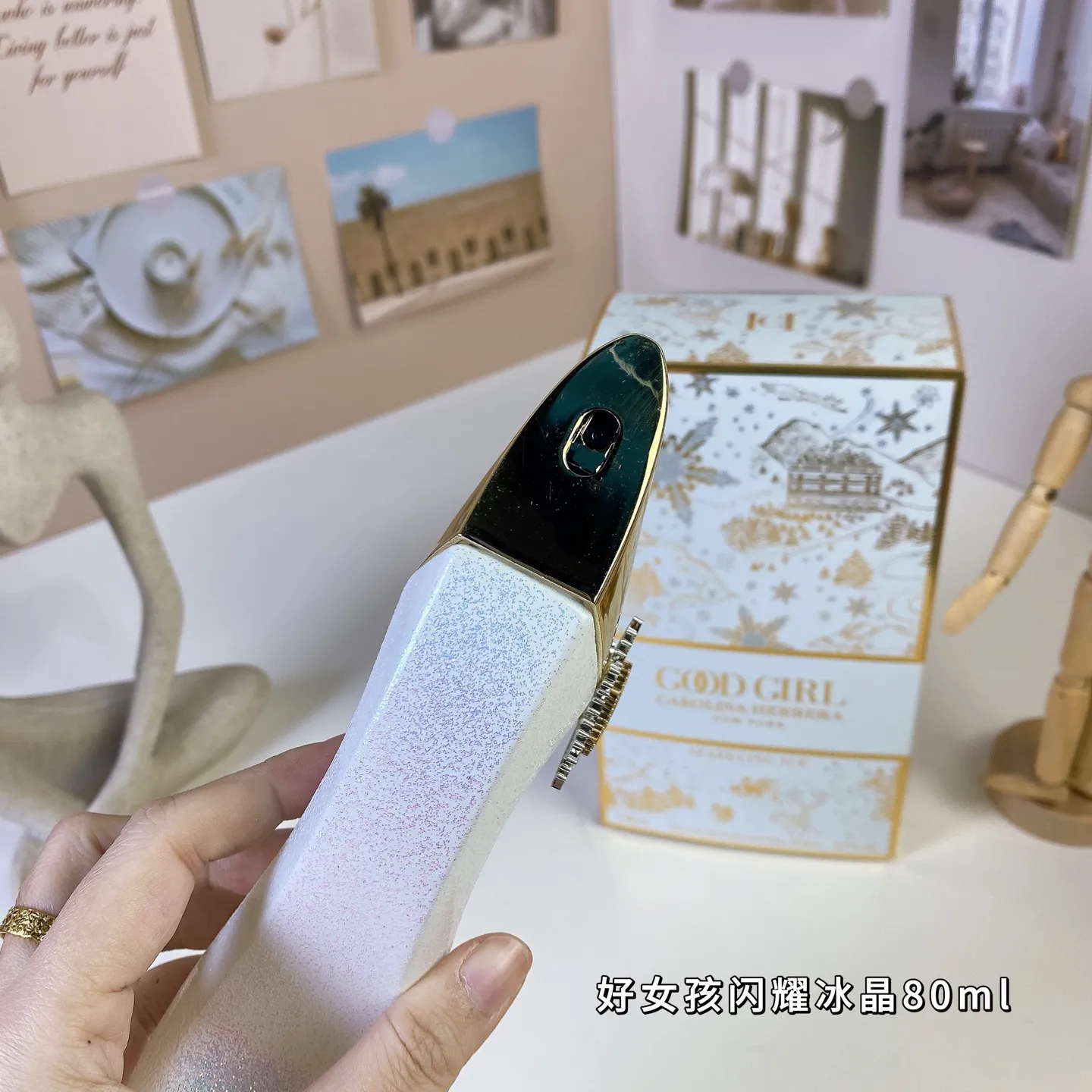 Carolina Herrera Good Girl Sparkling lce 80ml