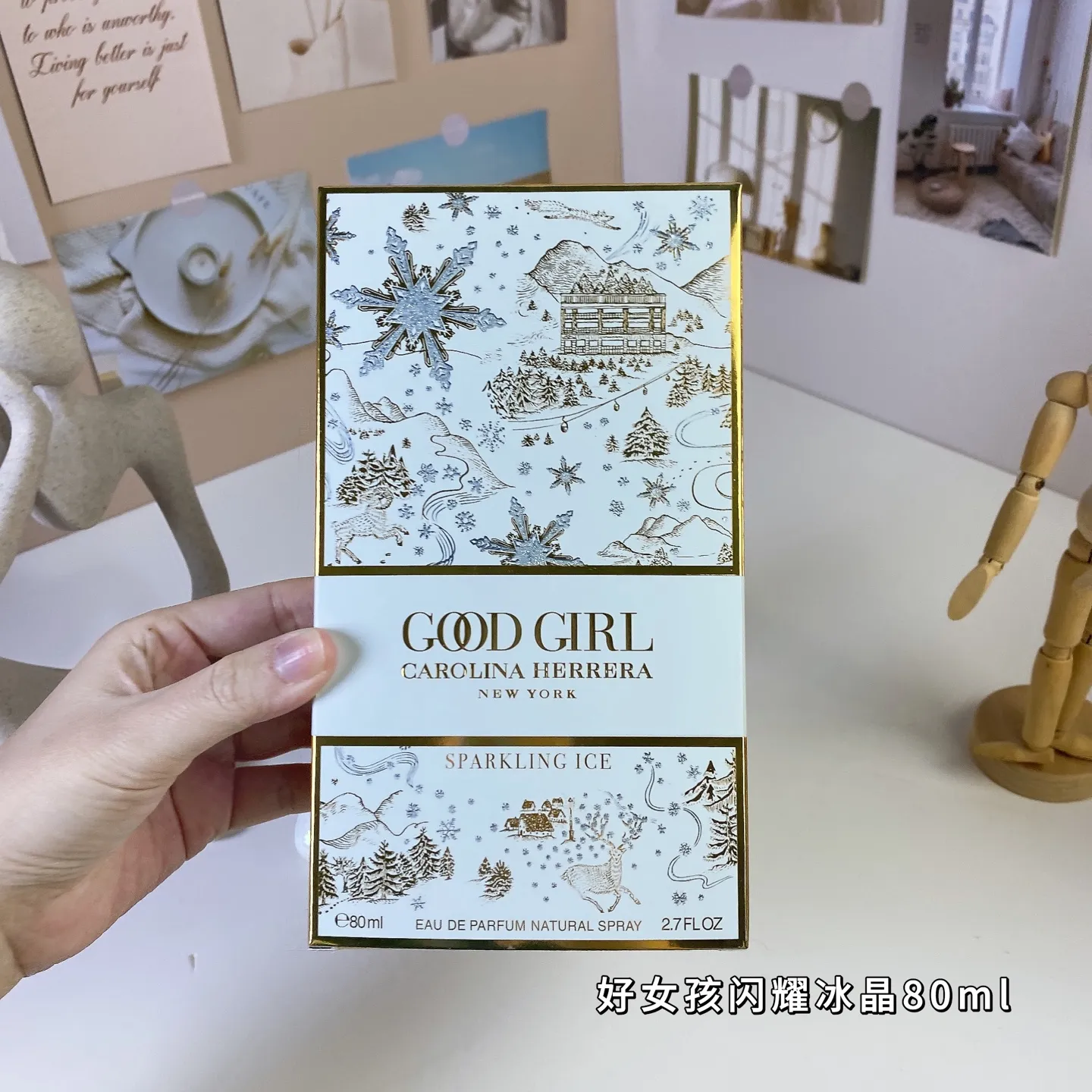 Carolina Herrera Good Girl Sparkling lce 80ml