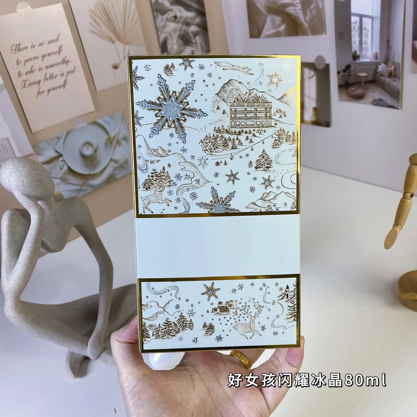 Carolina Herrera Good Girl Sparkling lce 80ml