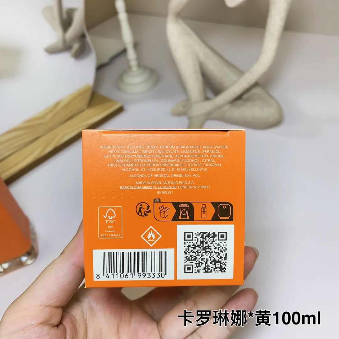 Carolina Herrera - Yellow 100m Carolina Herrera