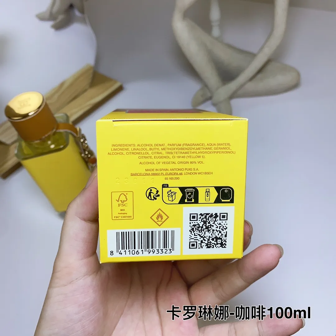 Carolina Herrera -100ml Coffee