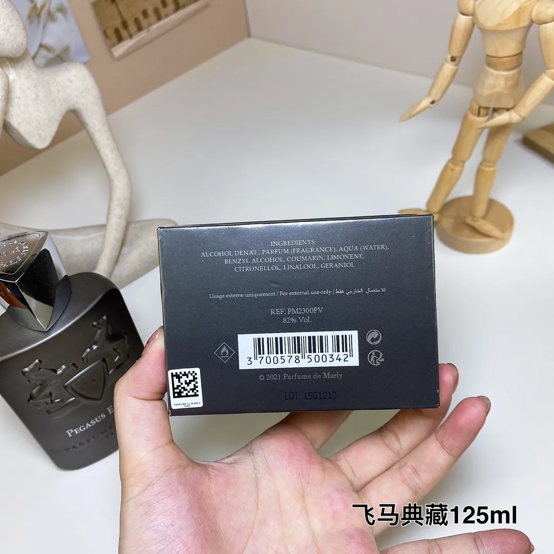 Parfums de Marly Pegasus Exclusif 125ml
