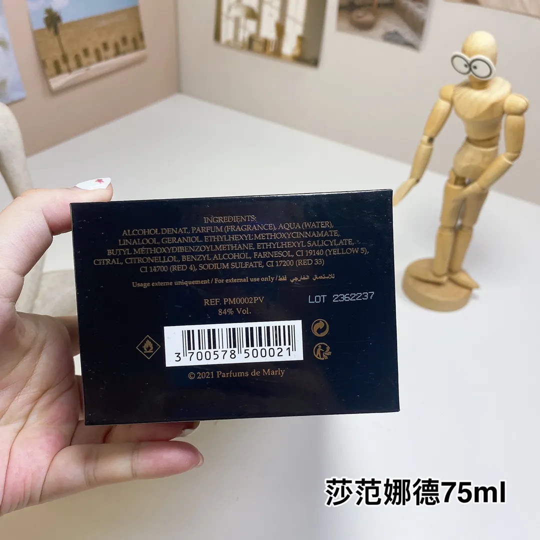 Parfums de Marly Fannade Women's Concentrated perfume EDP 75ml