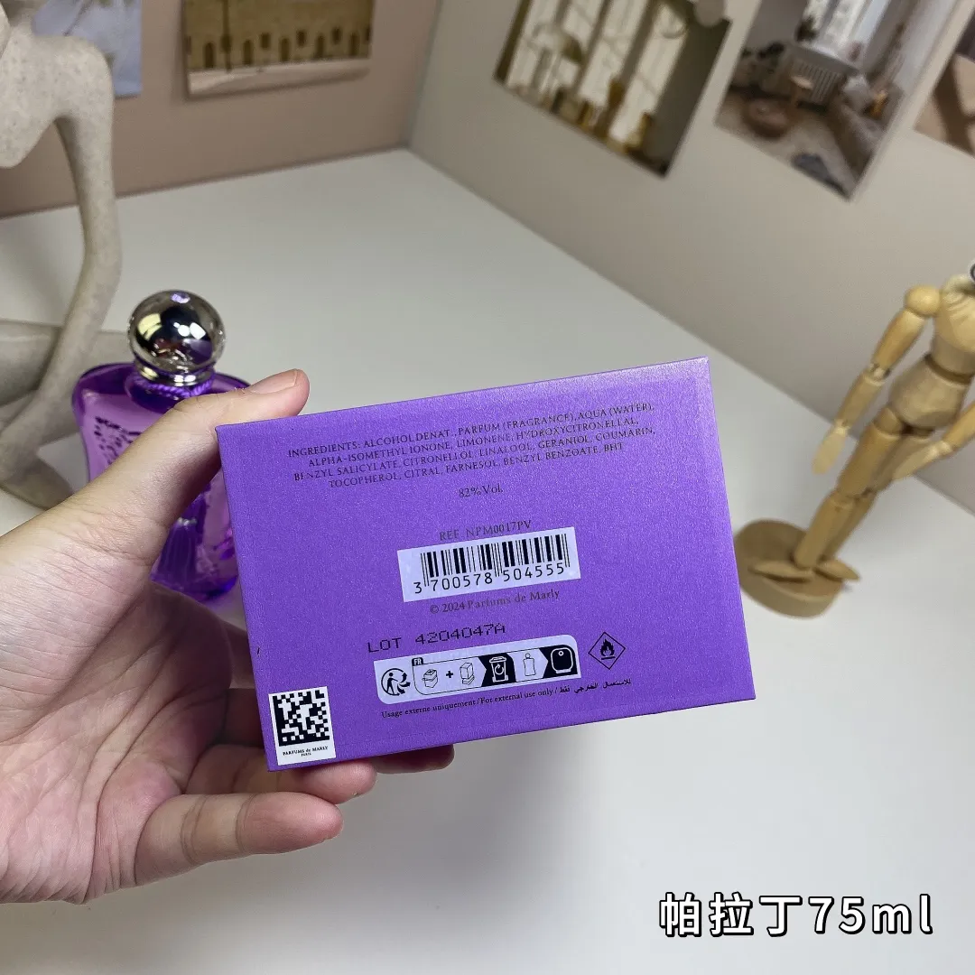 Parfums de Marly Palatine 75ml