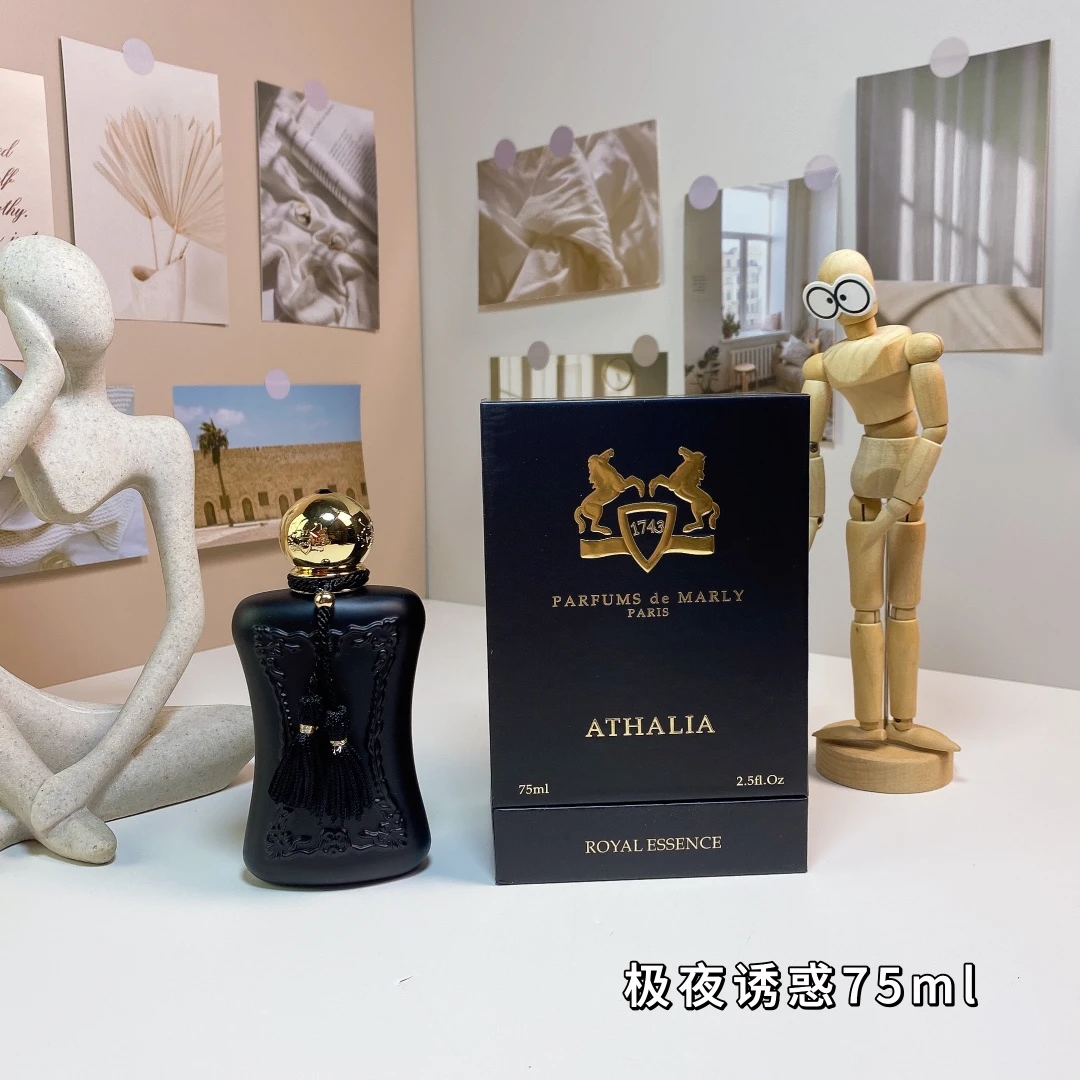 Parfums de Marly Athalia 75ml