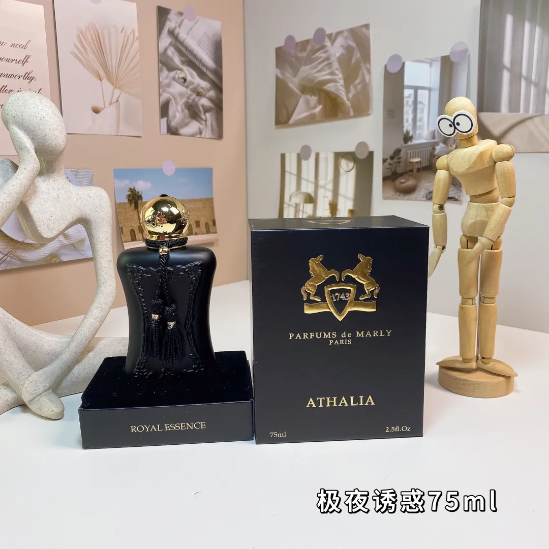 Parfums de Marly Athalia 75ml