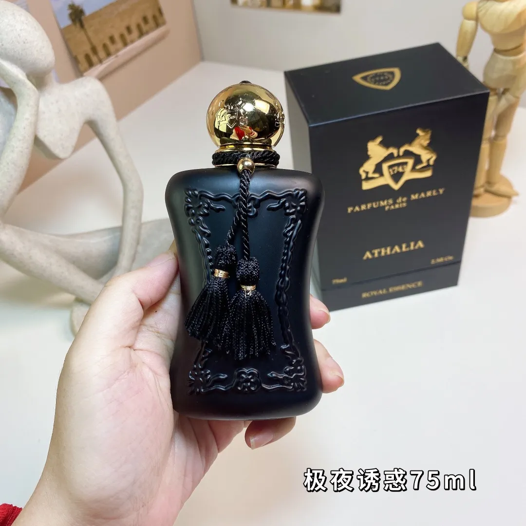 Parfums de Marly Athalia 75ml