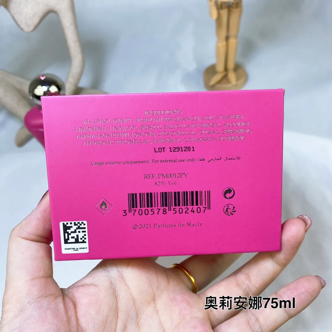 Parfums de Marly ORIANA 75ml