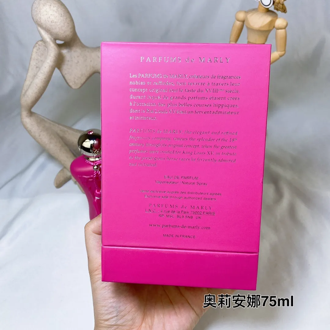 Parfums de Marly ORIANA 75ml