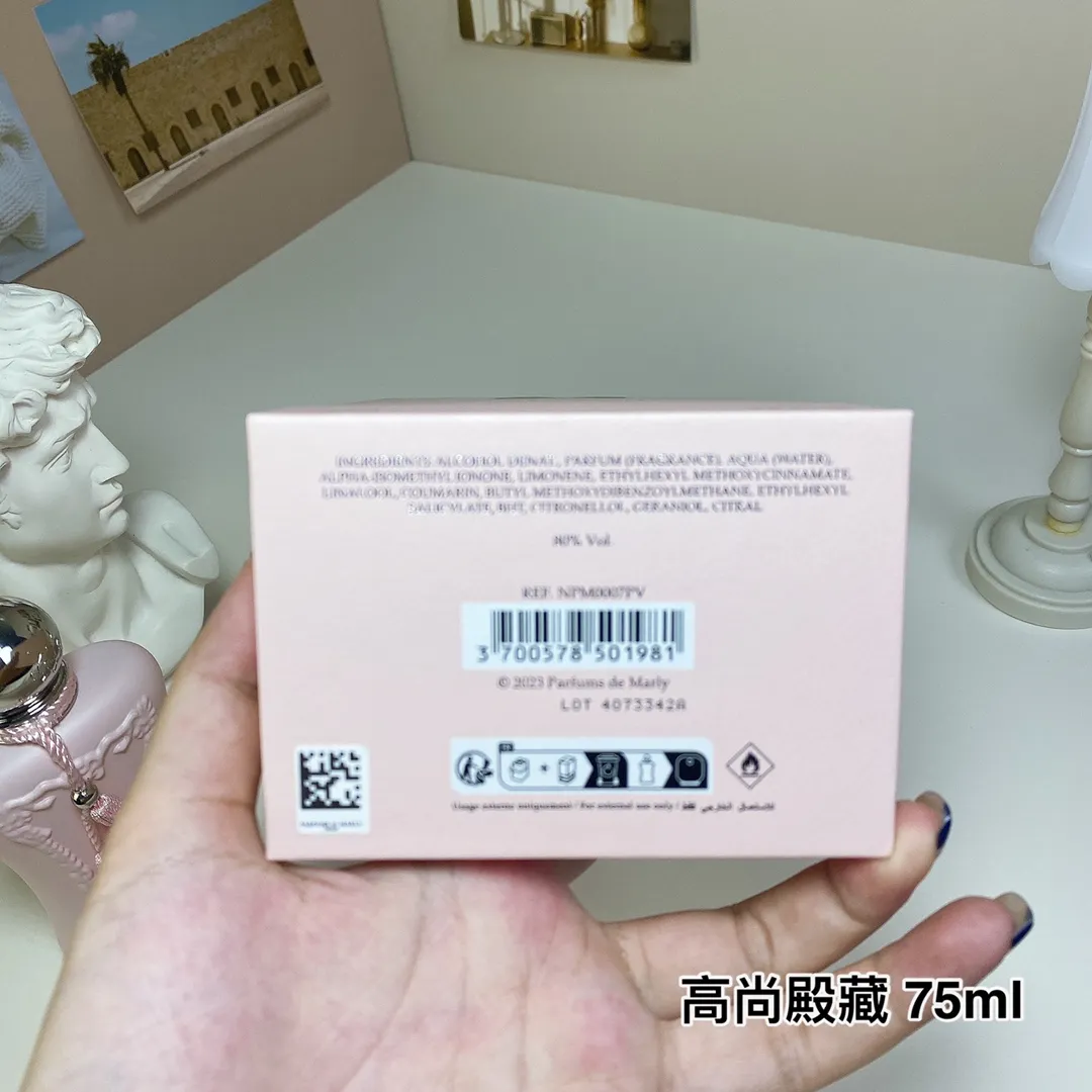 Parfums de Marly Delina Exclusif 125ml