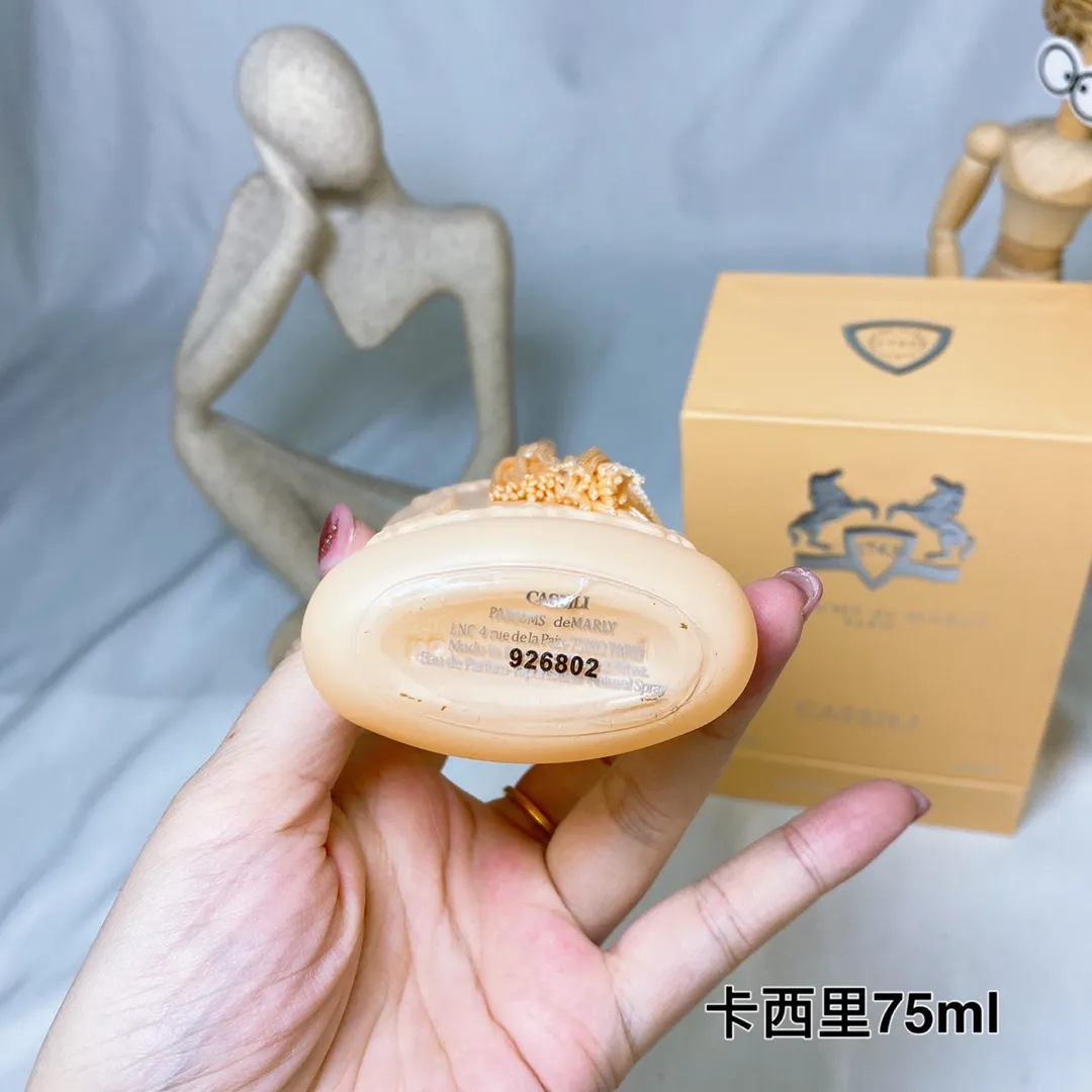 Parfums de Marly Cassili 75ml