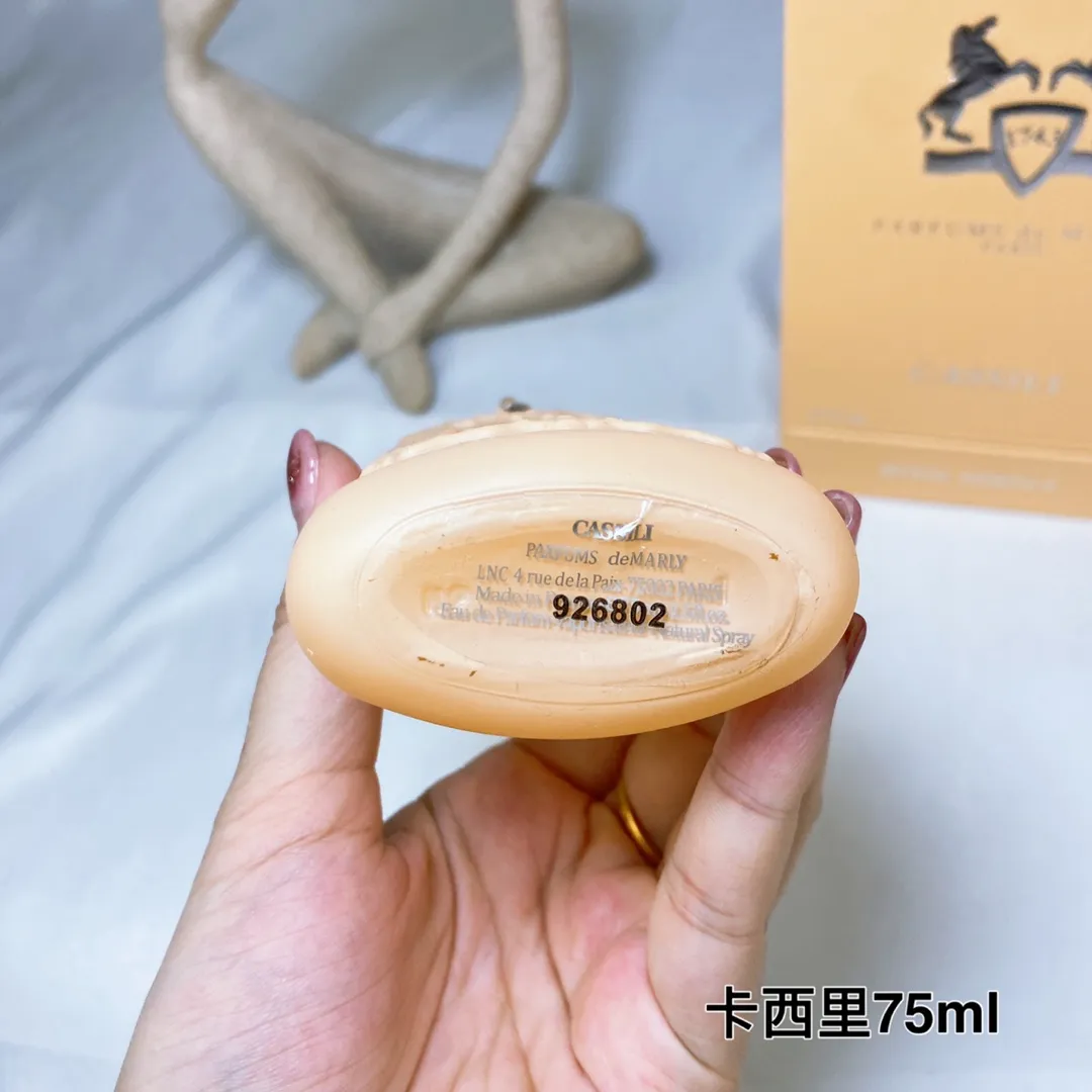 Parfums de Marly Cassili 75ml