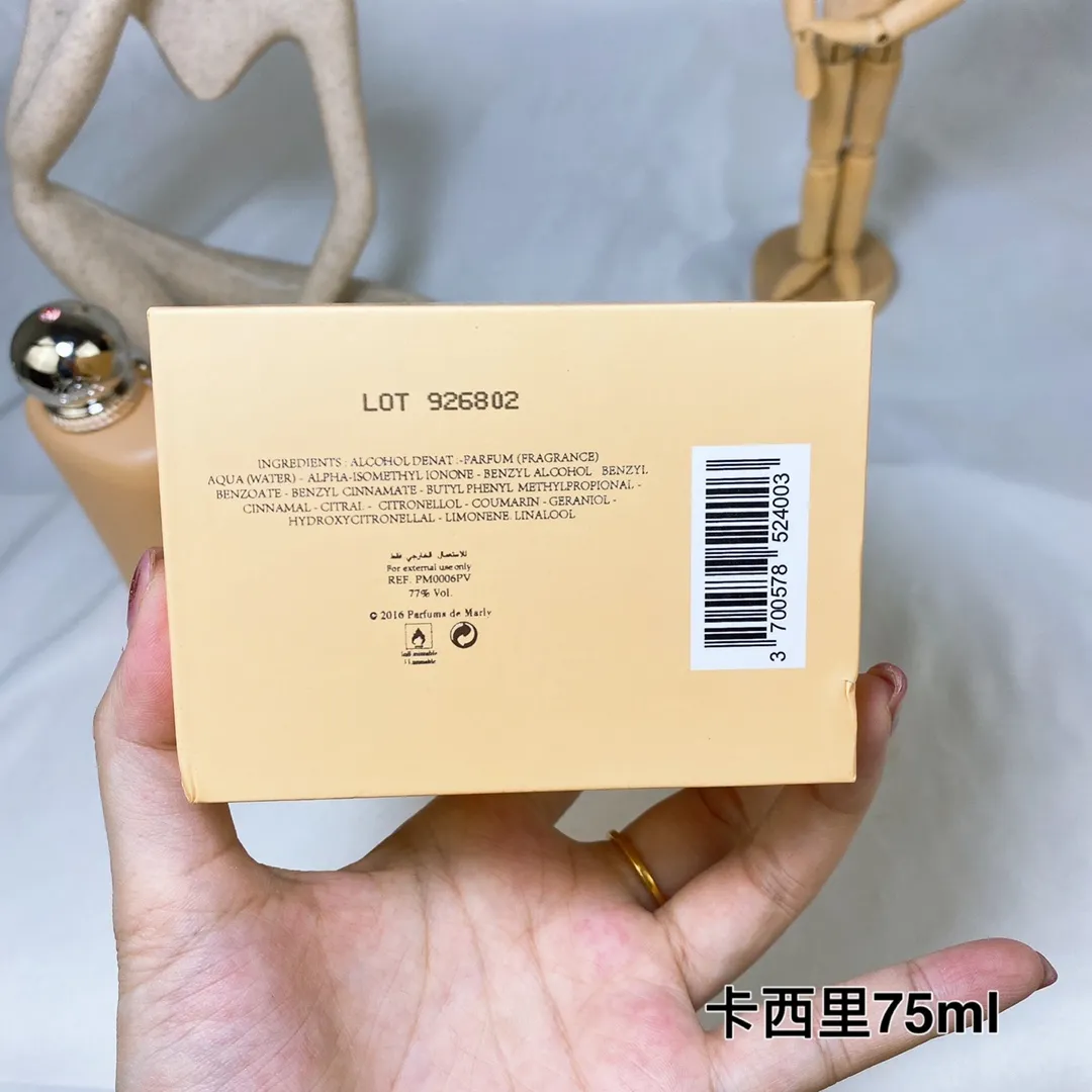 Parfums de Marly Cassili 75ml