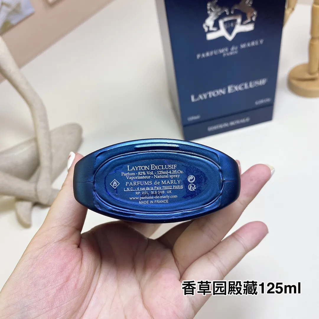 Parfums de Marly Layton Exclusif 125ml