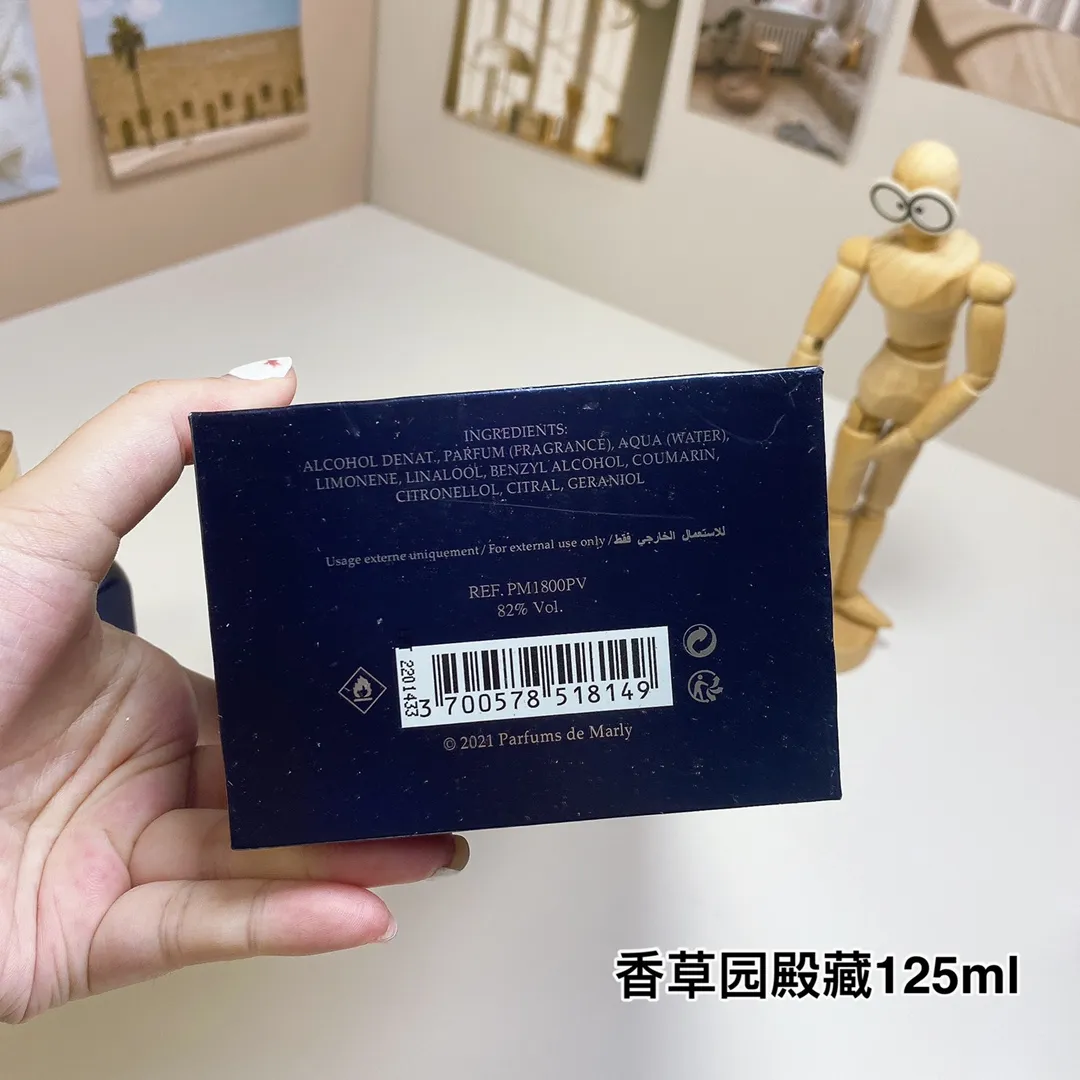 Parfums de Marly Layton Exclusif 125ml