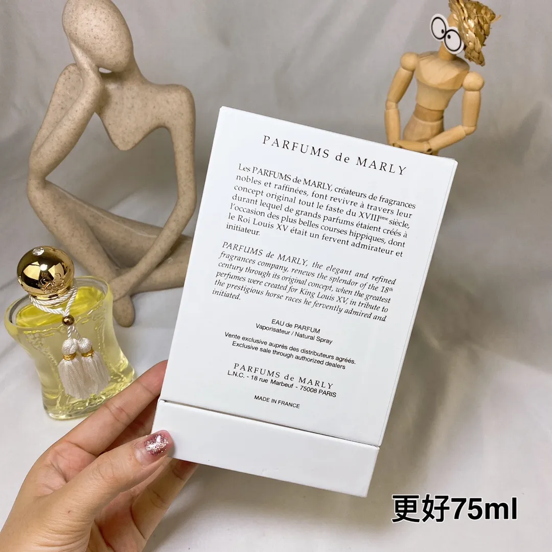 Parfums de Marly Meliora 75ml Parfums de Marly Meliora 75ml