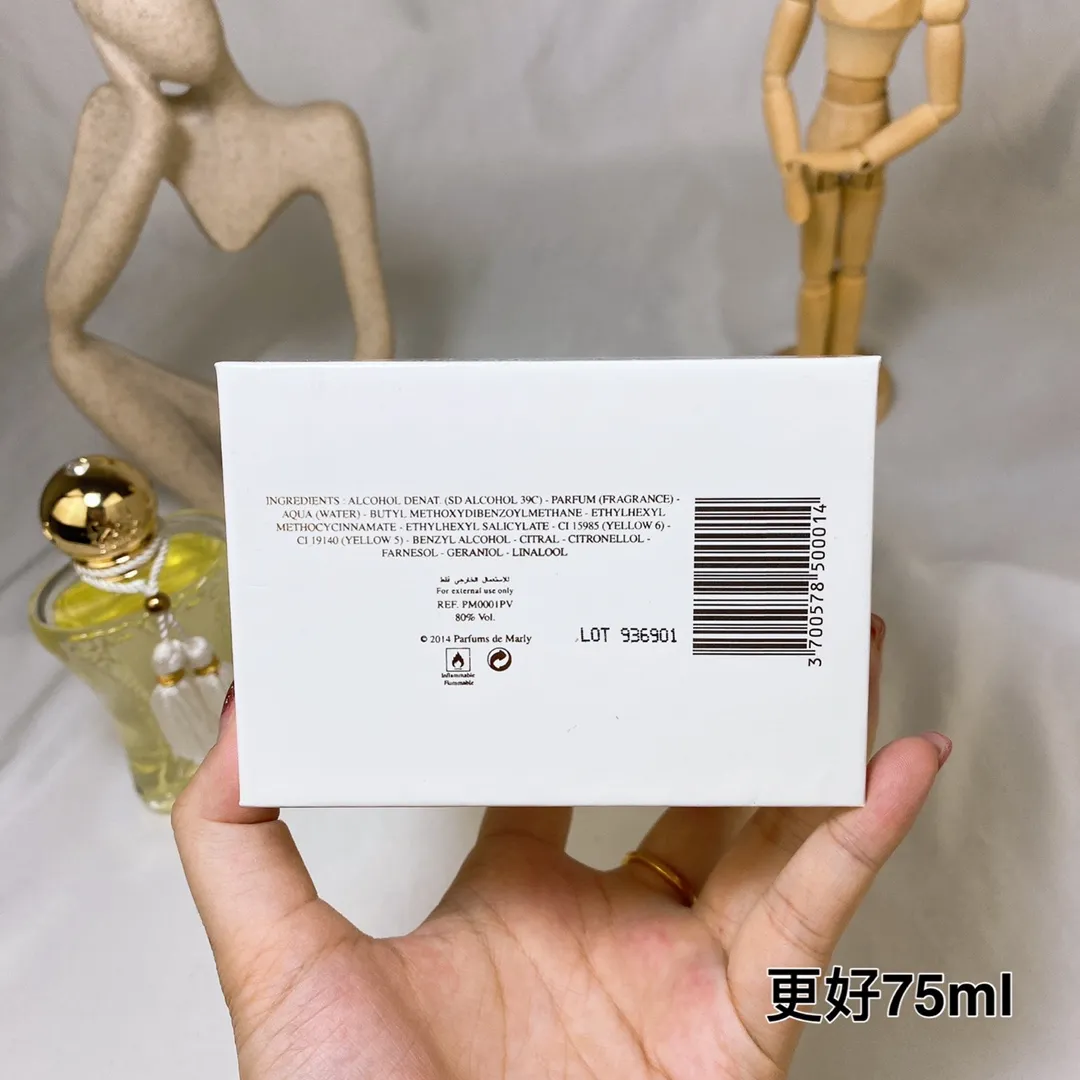 Parfums de Marly Meliora 75ml Parfums de Marly Meliora 75ml