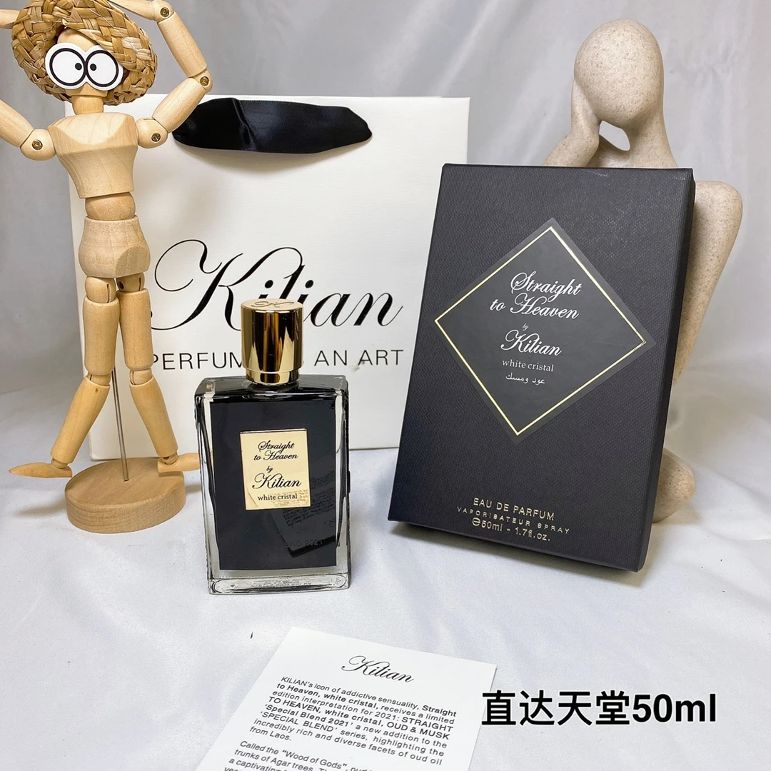 Kilian Perfume To Paradise 50ml