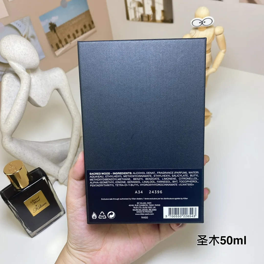 Kilian Sacred Wood 50ml