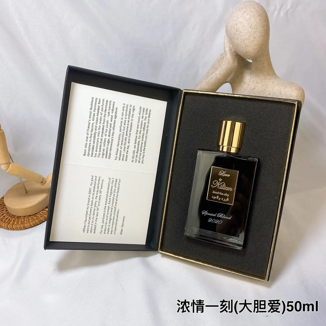 Discover Kilian Rosewood Agarwood: Intense, Seductive Fragrance