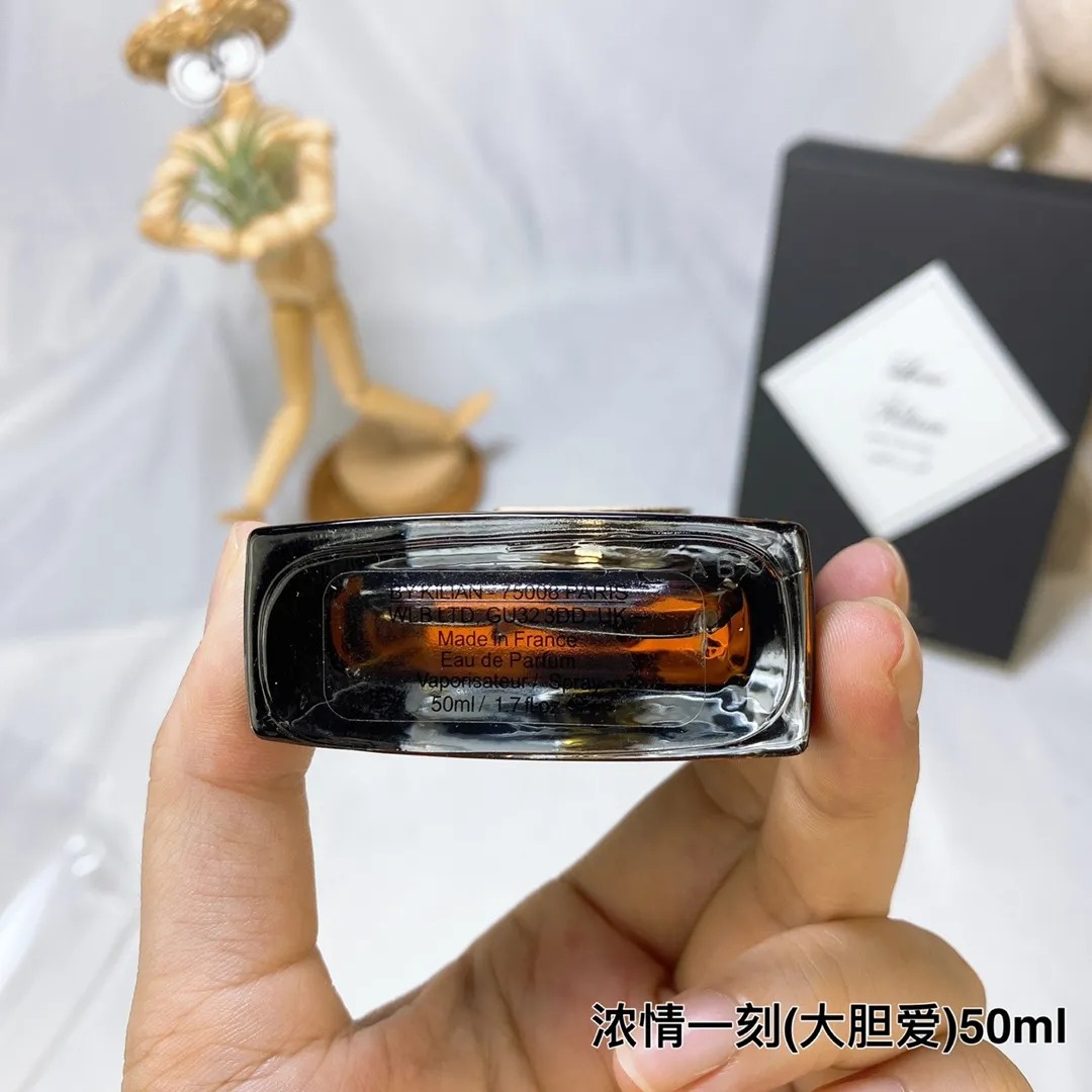 Kilian Rosewood Agarwood, Love,Don'tBeShy 50ml