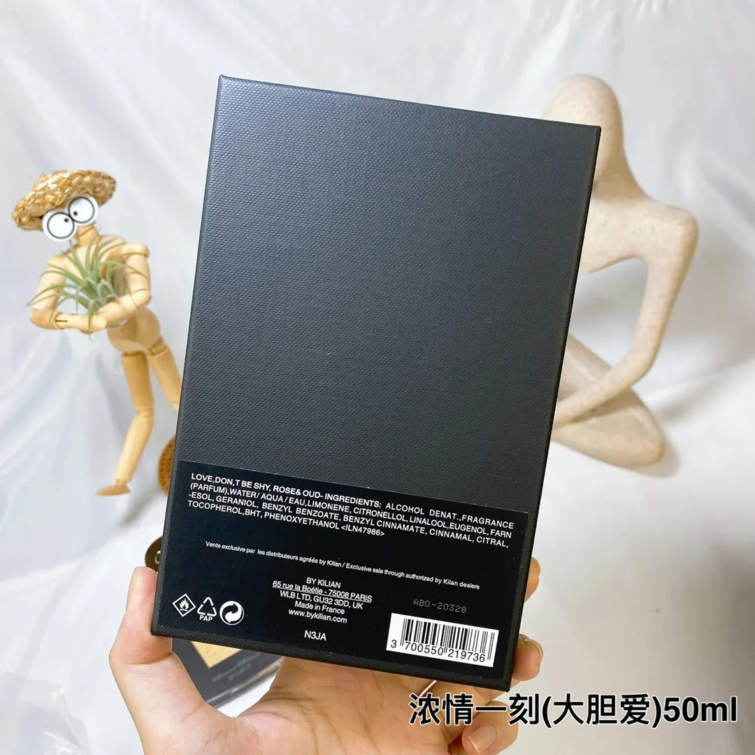 Kilian Rosewood Agarwood, Love,Don'tBeShy 50ml