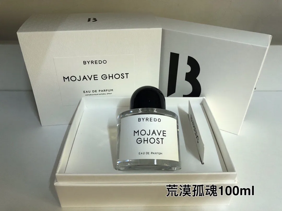 Byredo Library Perfume 100ml