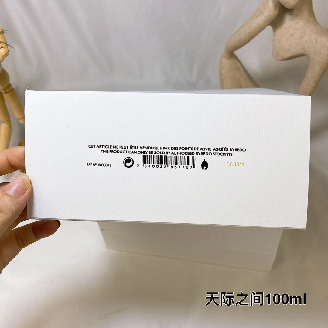 Baireide Wide Sky Opensky Perfume 100ml