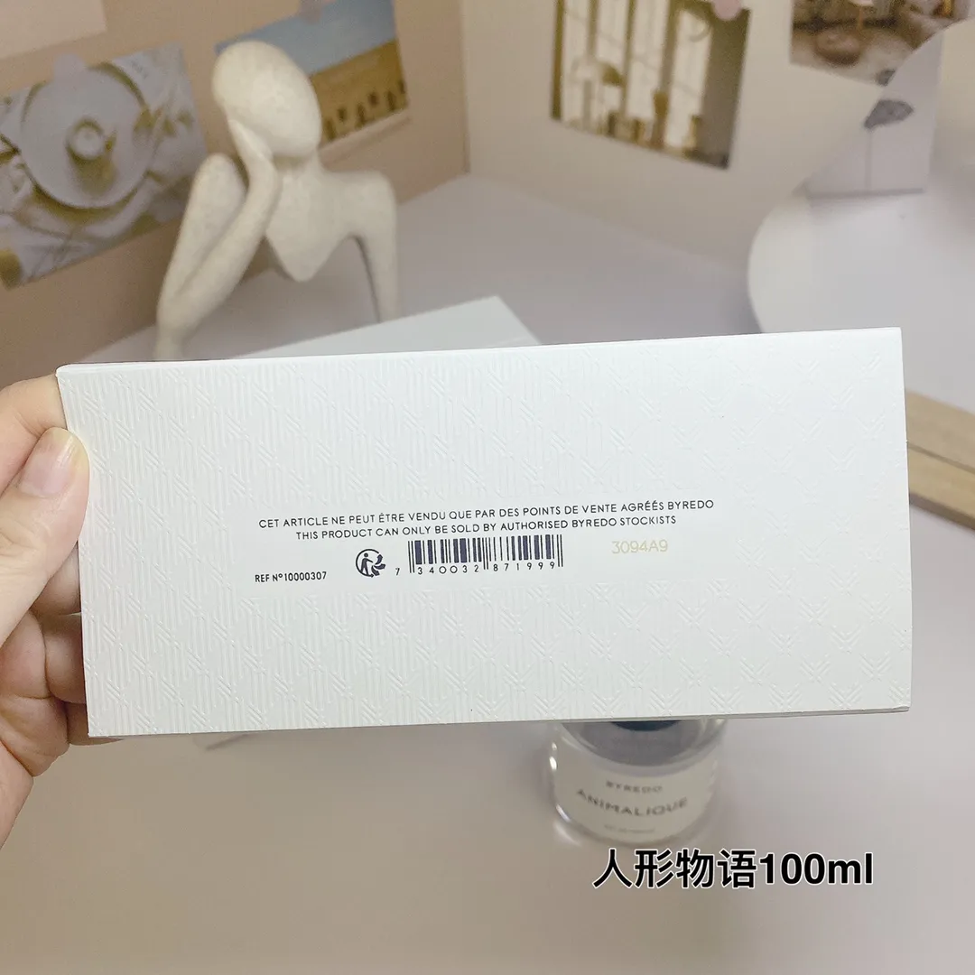 Byredo Humanoid Perfume 100m1