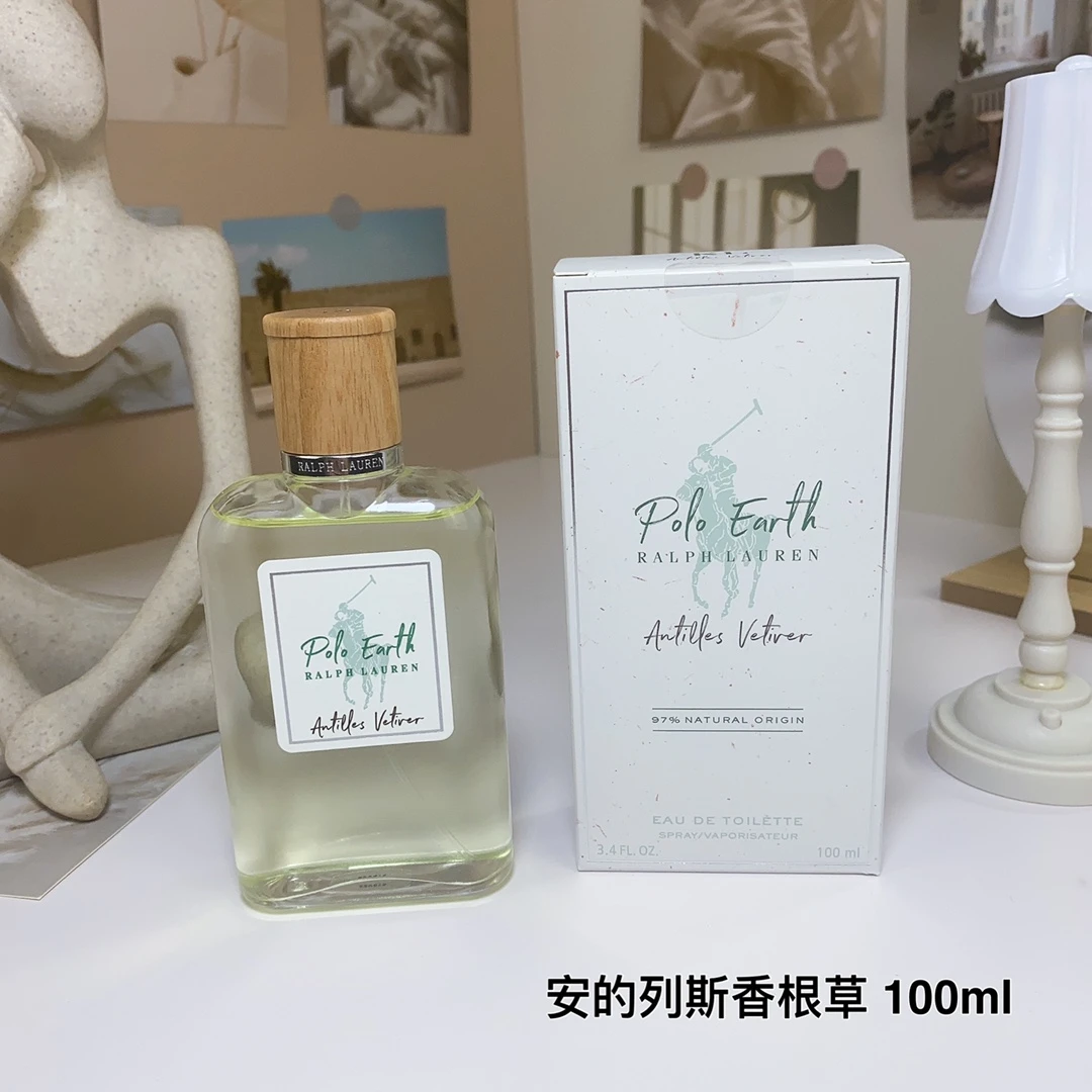 Ralph Lauren Antillean vetiver 100ml