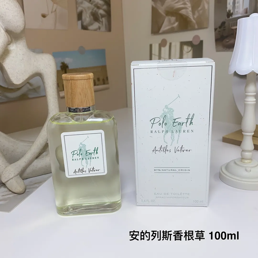 Ralph Lauren Antillean vetiver 100ml