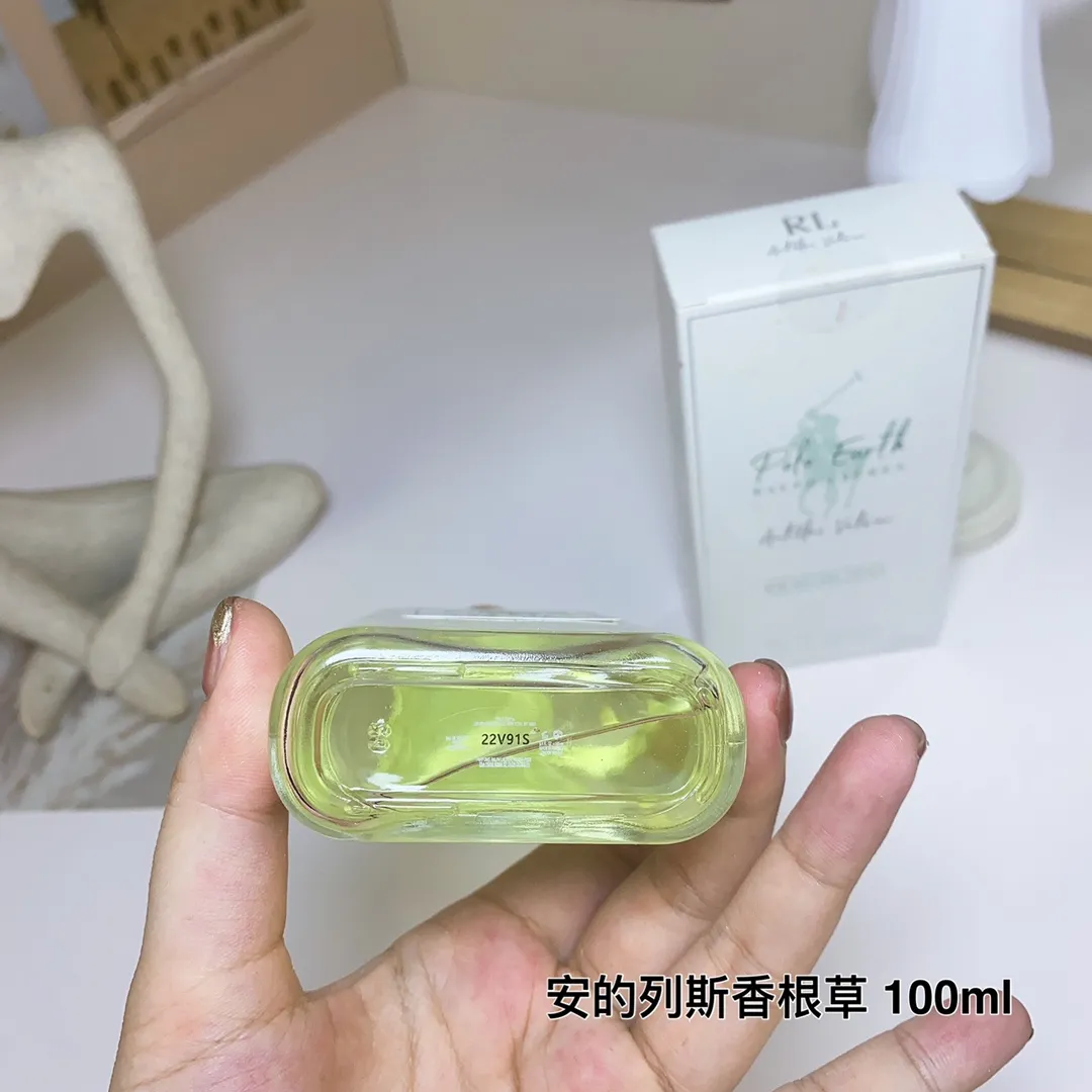 Ralph Lauren Antillean vetiver 100ml