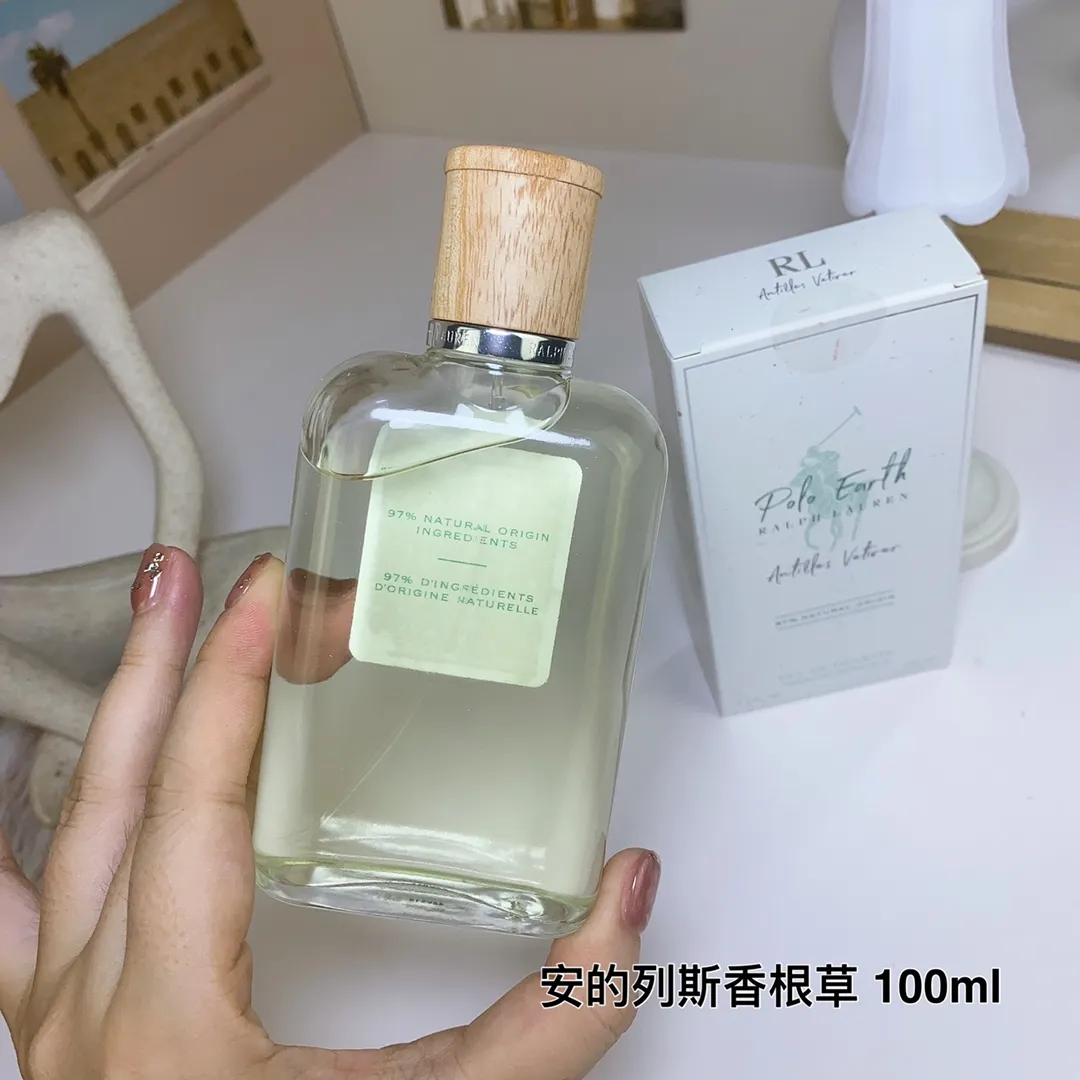 Ralph Lauren Antillean vetiver 100ml