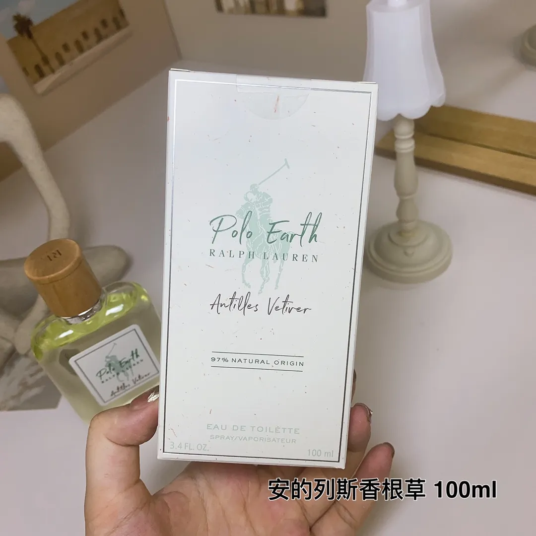 Ralph Lauren Antillean vetiver 100ml