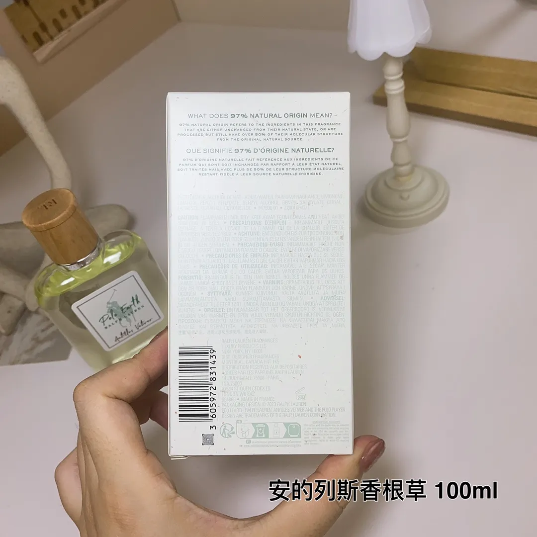 Ralph Lauren Antillean vetiver 100ml