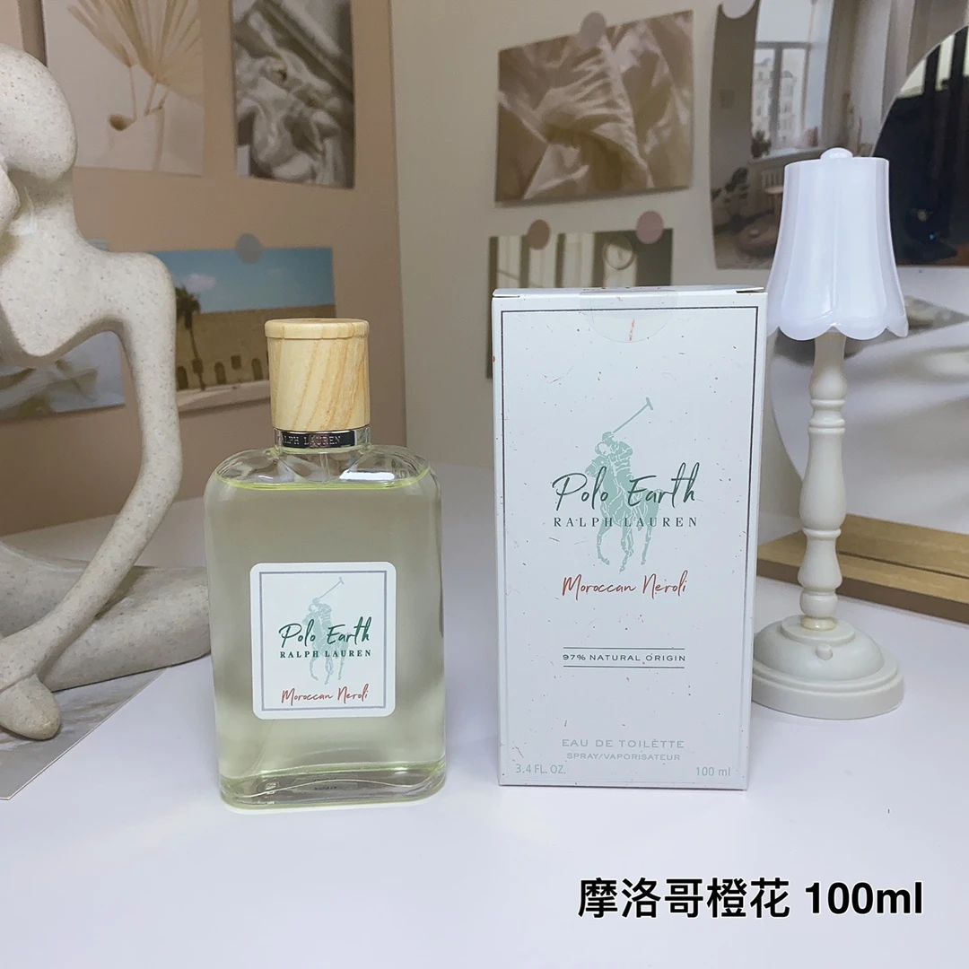 Ralph Lauren Moroccan Orange Blossom 100ml