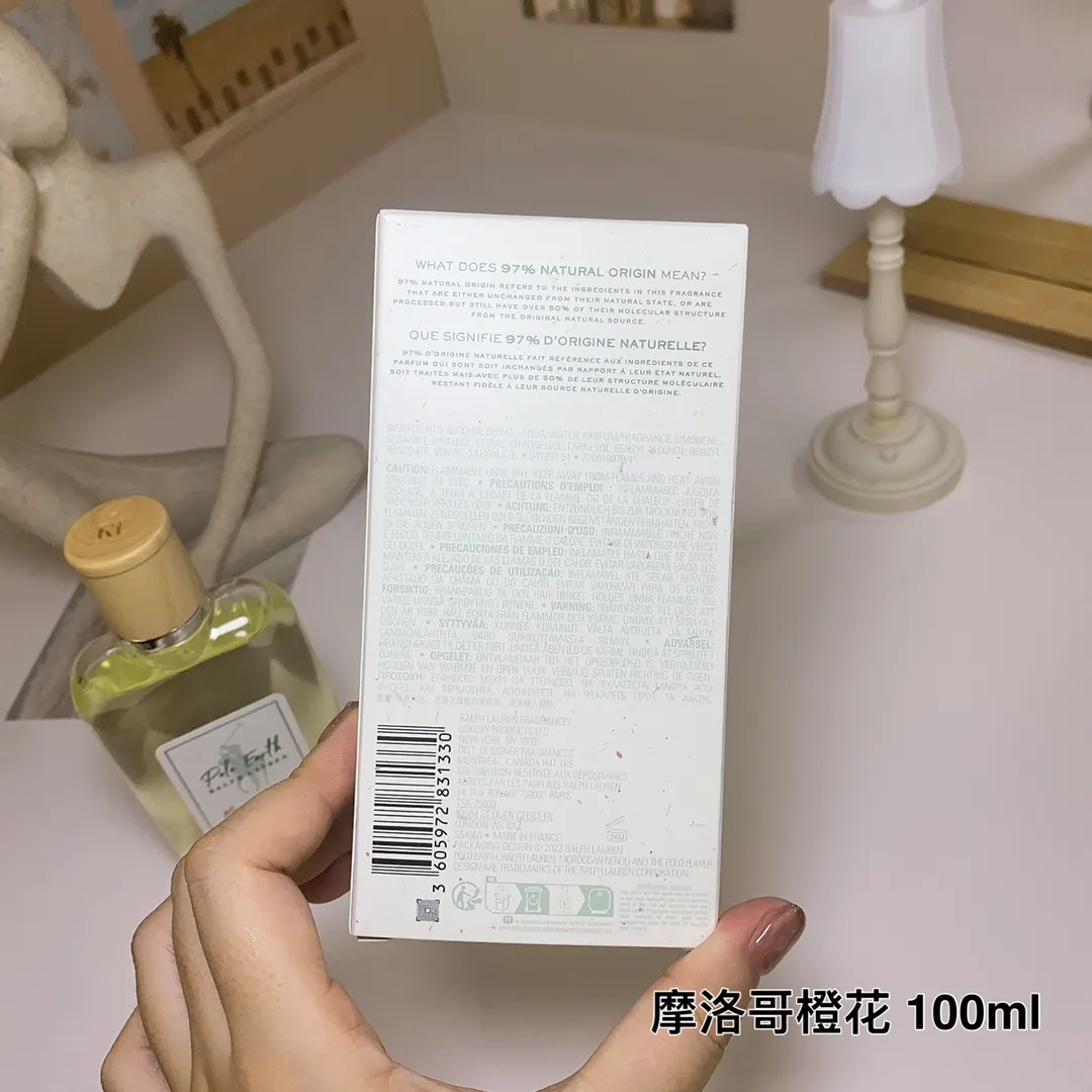 Ralph Lauren Moroccan Orange Blossom 100ml