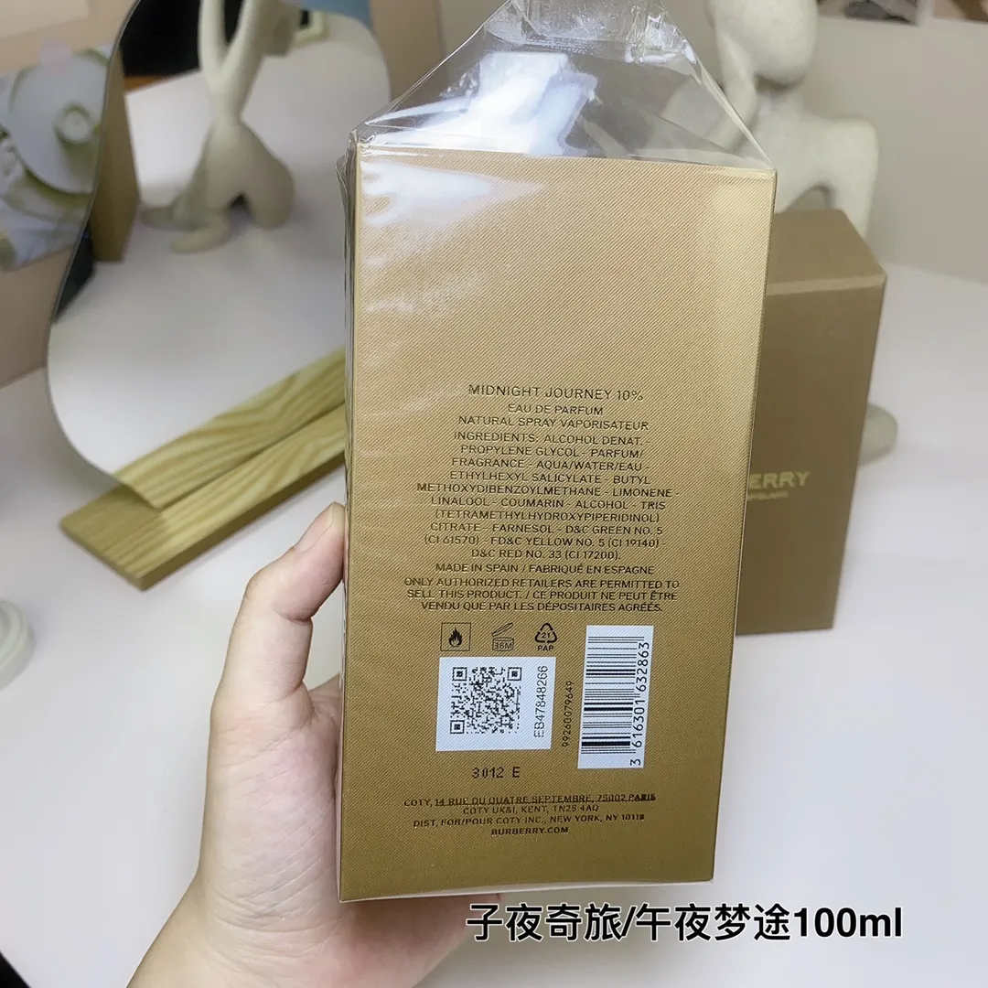 Burberry Midnight Journey 100ml