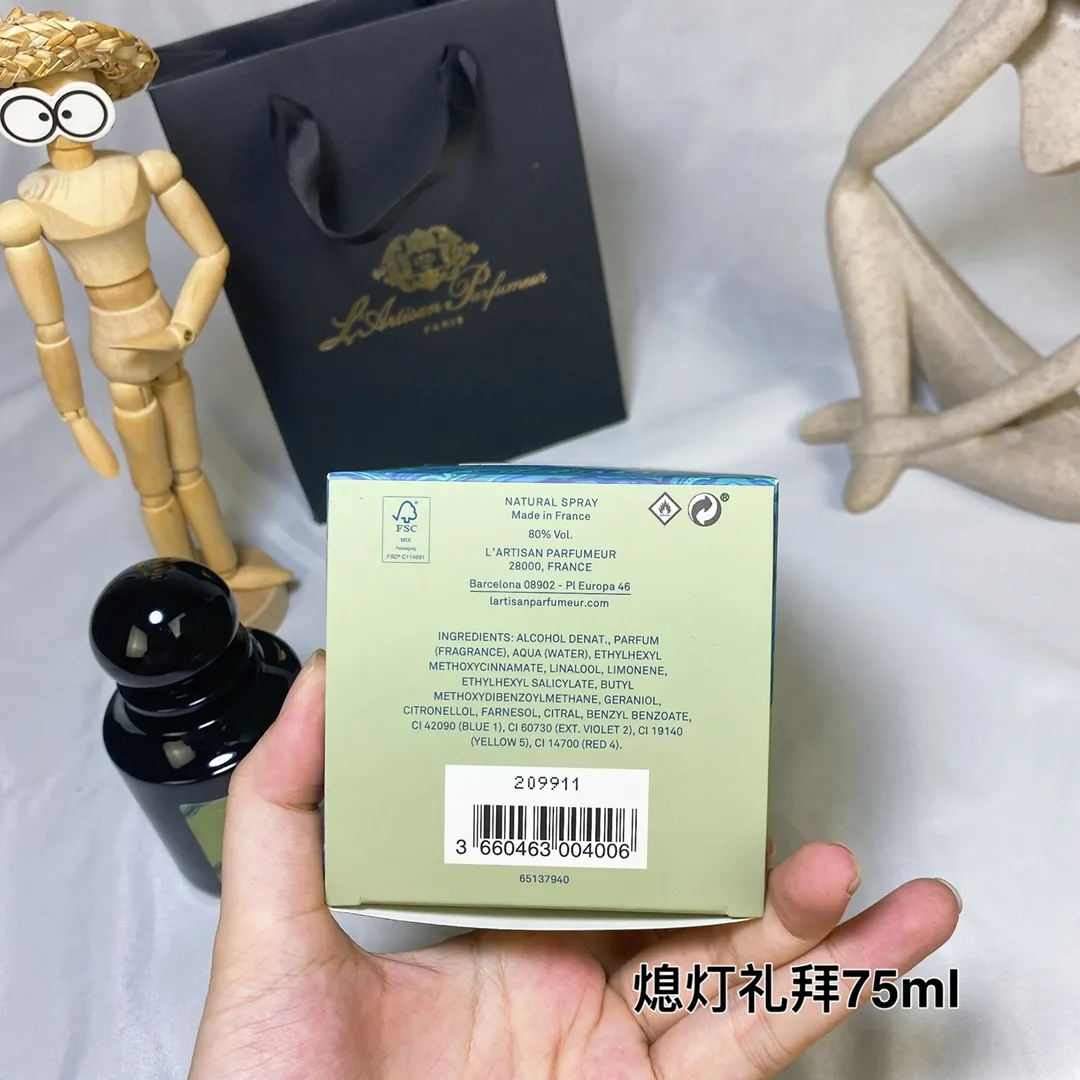 L'Artisan TENEBRAE EAU DE PARFUM 75ml