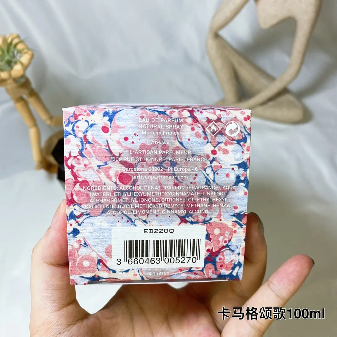 L'Artisan Kamag Ode Perfume 100ML