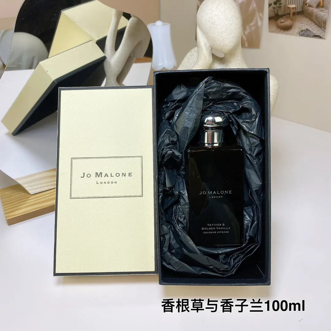 Jo Malone Vetiver And Vanilla 100ml