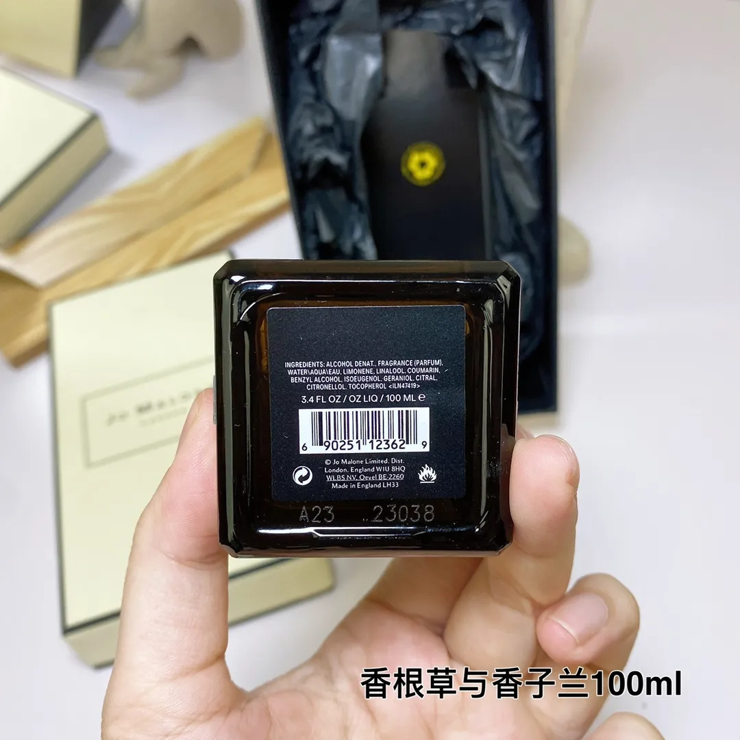 Jo Malone Vetiver And Vanilla 100ml