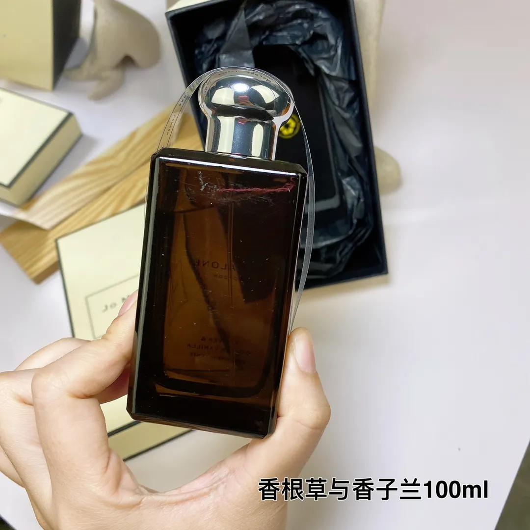 Jo Malone Vetiver And Vanilla 100ml