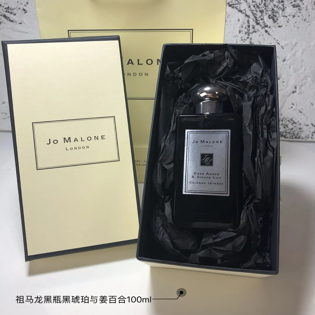 Jo Malone Dark Amber & Ginger 100ml