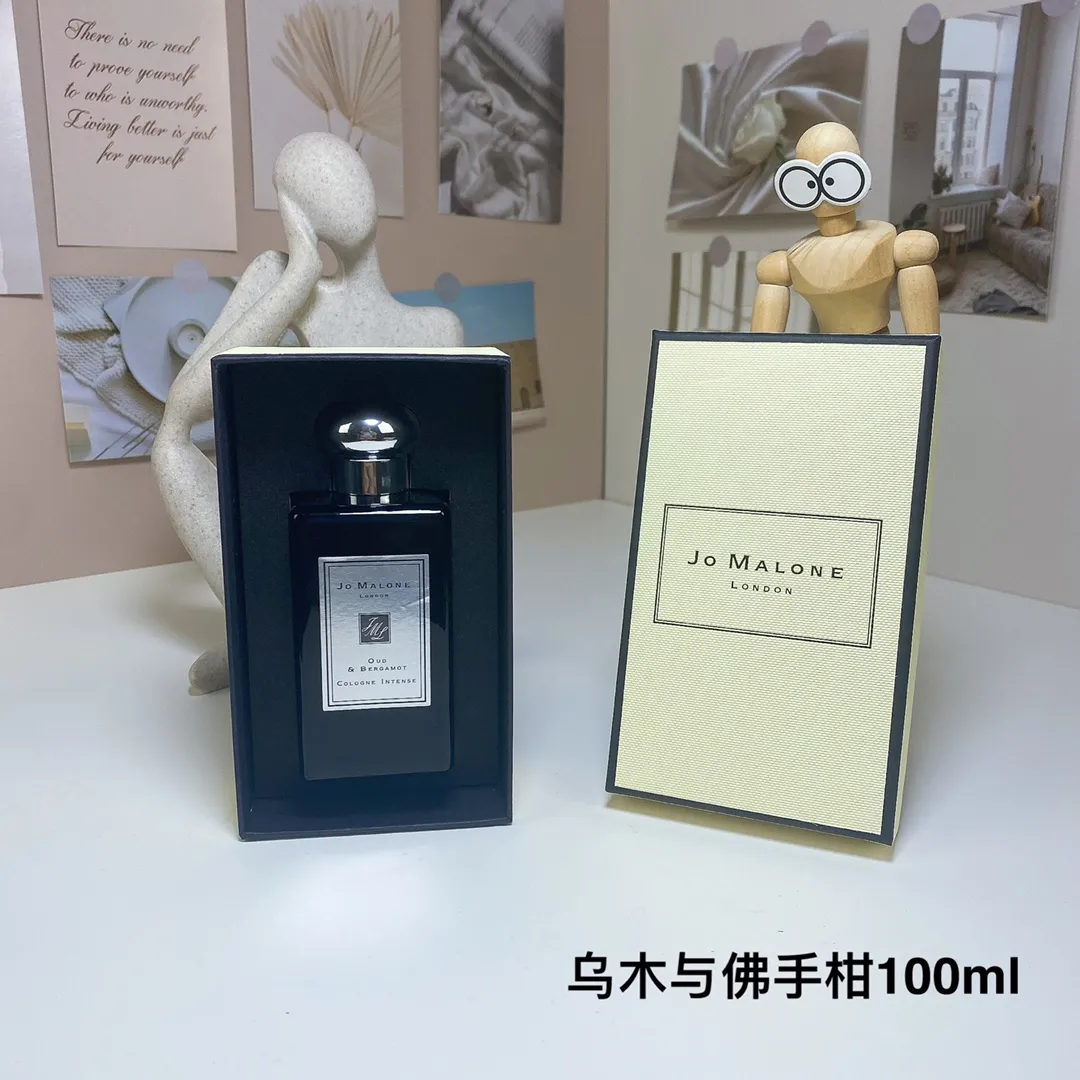 Jo Malone Oud&Bergamot 100ml