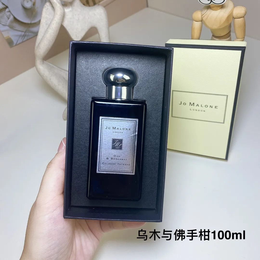 Jo Malone Oud&Bergamot 100ml
