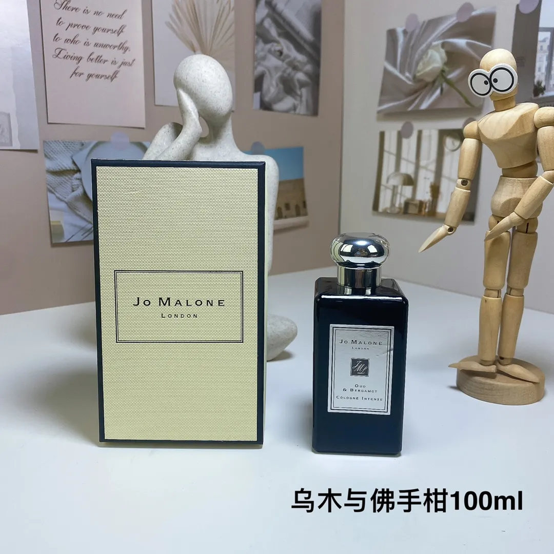 Jo Malone Oud&Bergamot 100ml